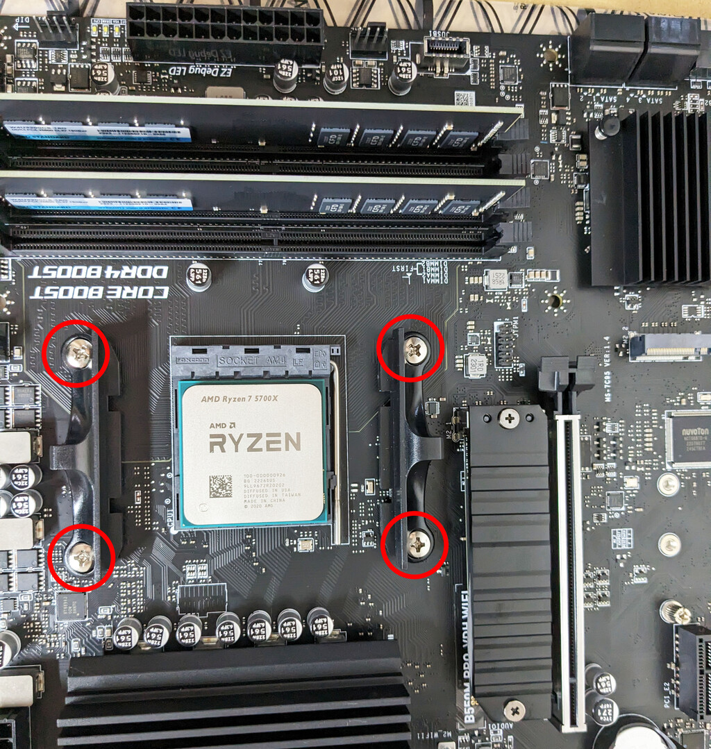 5-1】AMD 5600の純正CPUクーラーの取り付け方(自作PC・初心者向け) : AIの自作PCラボラトリー 5-1】AMD 5600の純正CPUクーラーの取り付け方(自作PC・初心者向け) : AIの自作PCラボラトリー