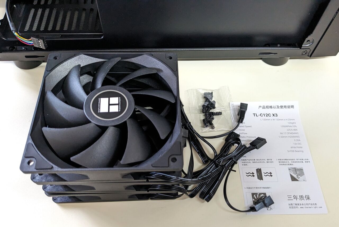 PCケース ファン コントローラー 自作PC DIY】誰も簡単に作れる