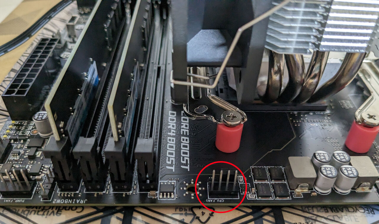 5-1】AMD 5600の純正CPUクーラーの取り付け方(自作PC・初心者 5-1】AMD 5600の純正CPUクーラーの取り付け方(自作PC・初心者