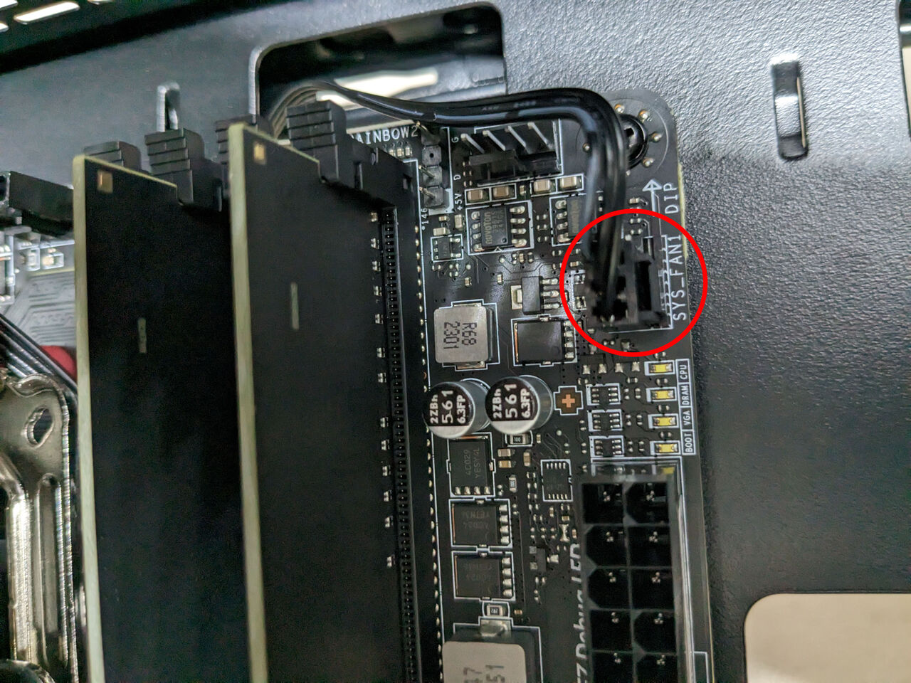 7】ケースファンの端子をマザーボードに接続する（自作PC・初心者向け