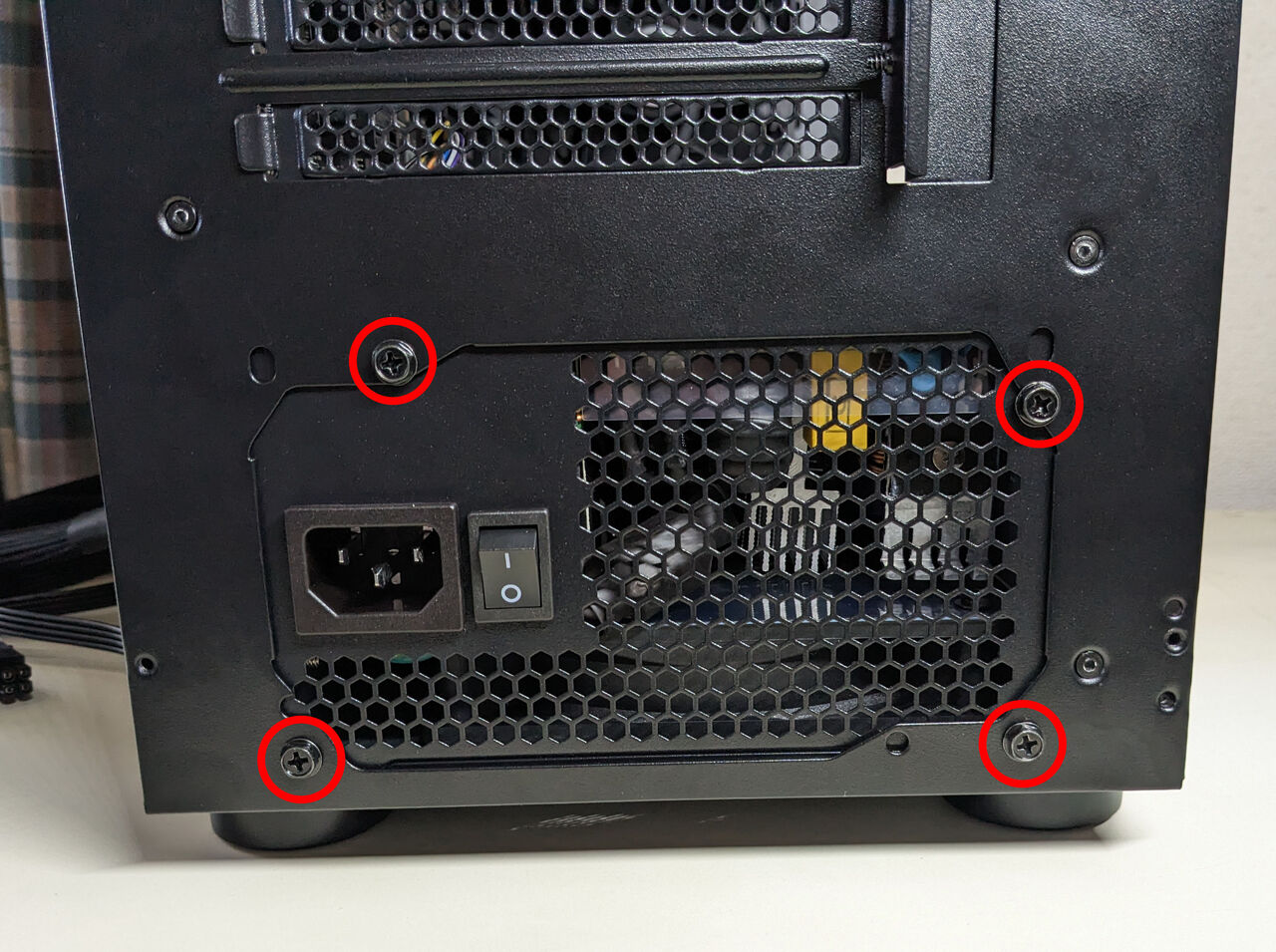 9】ATX電源ユニットの組み立て取り付け方（自作PC・初心者向け） : AI