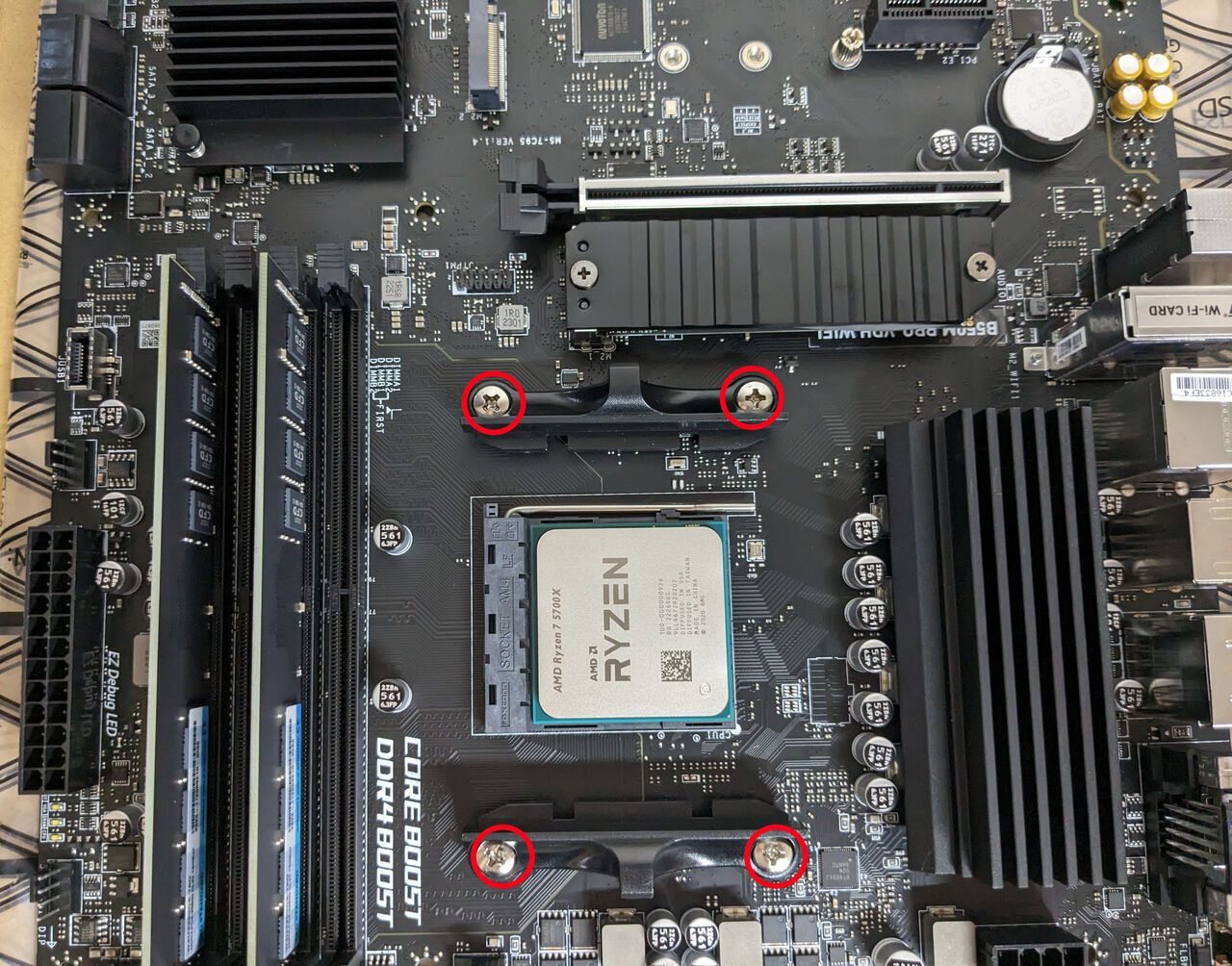 Ryzen5 5600、マザー、メモリ、クーラーセット品 セット商品（AMD + ASRock） AMD Ryzen 5 5600G + ASRock B550M