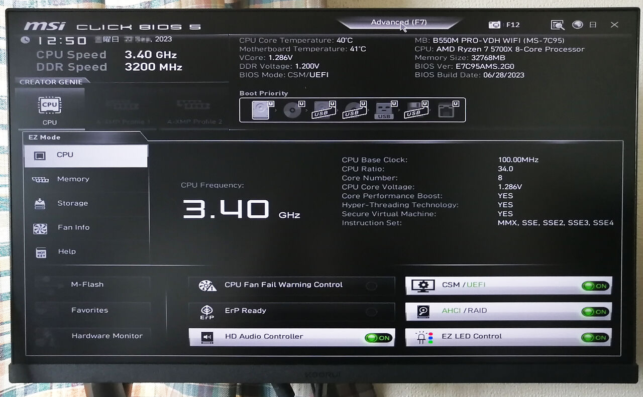 自作PC Core i7-3770/16GB BIOS起動確認 12】自作PCの動作確認方法（BIOS・初心者向け） : AIの自作PCラボラトリー