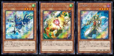 shinki3