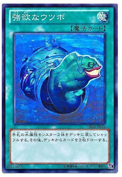 card100006497_1