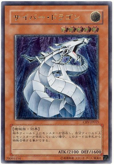 card1000340_1