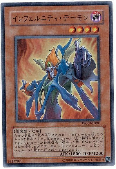 card100019858_1