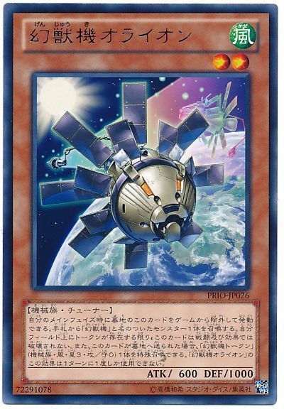card100016141_1