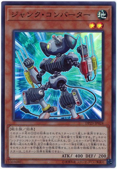 card100178100_1