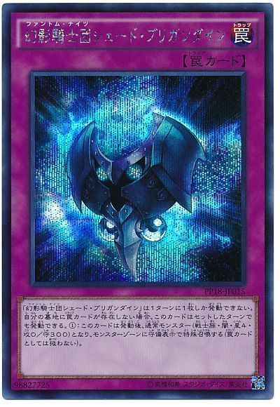 card100031252_1