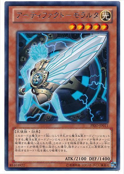 card100016126_1