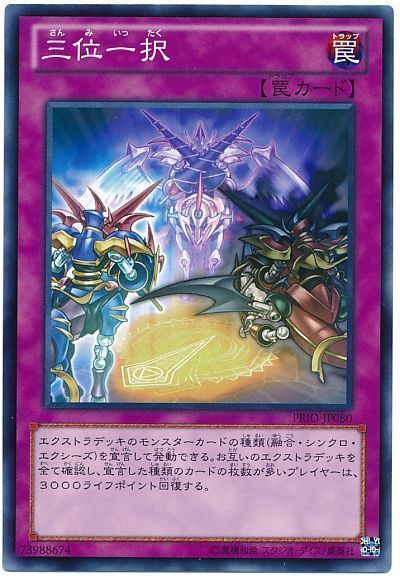 card100016206_1