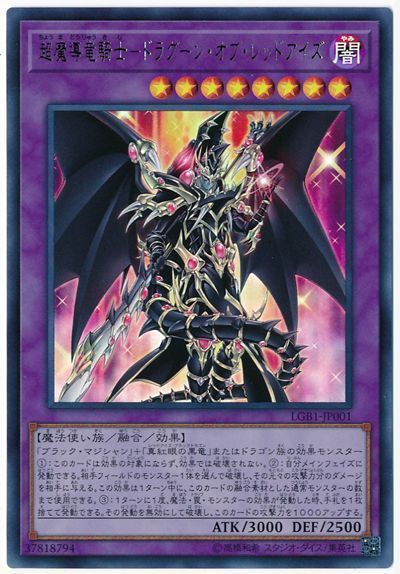 card100181103_1