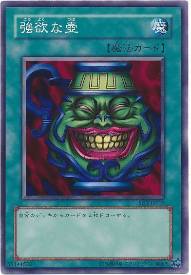 card100039821_1