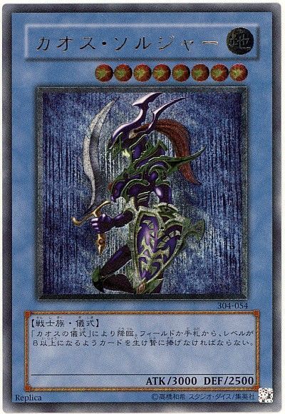 card1000740_1