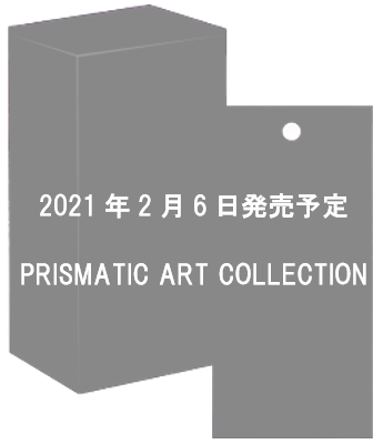product2