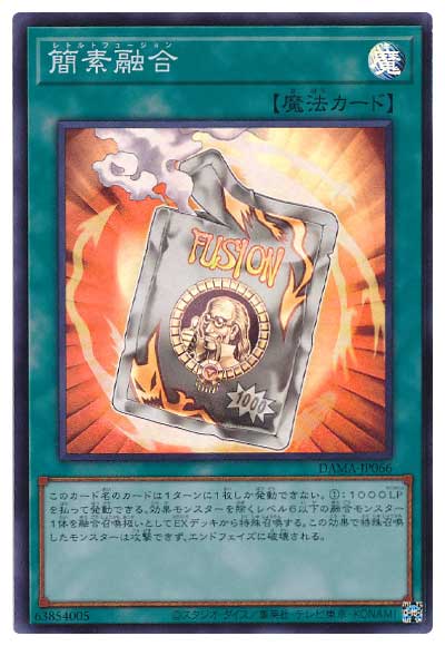 card100229531_1