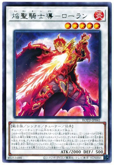 card100192860_1