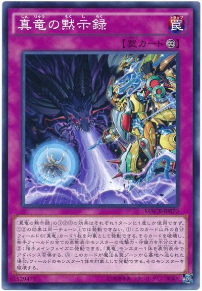 card100046389_1