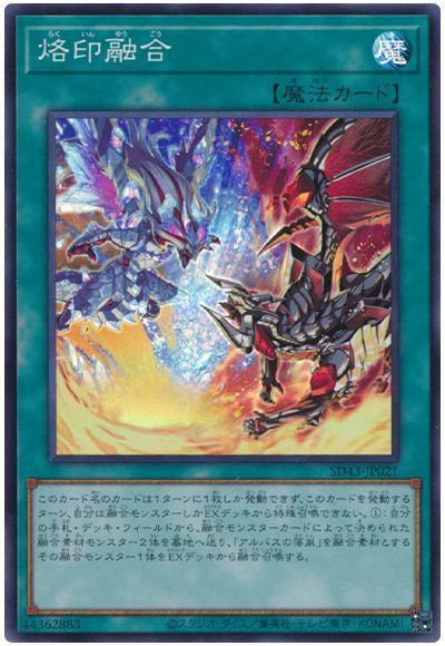 card100250531_1
