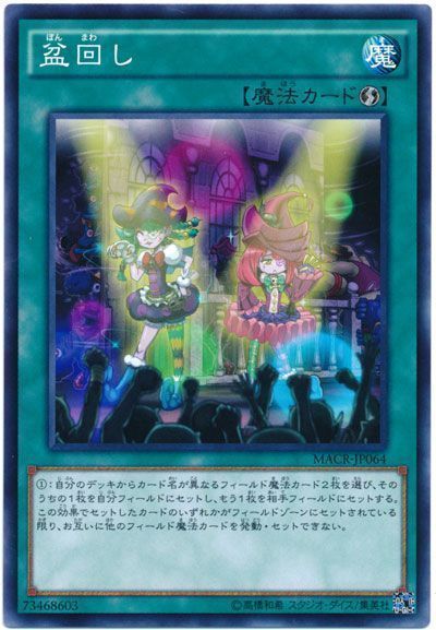 card100046458_1