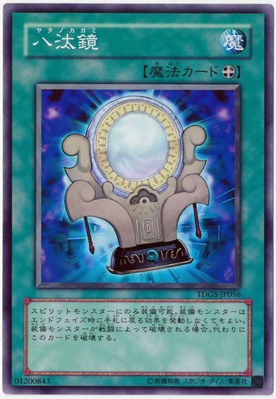 card100148889_1