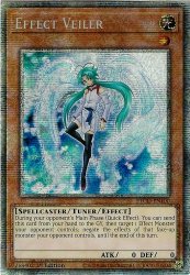 遊戯王 英語 北米 エフェクト・ヴェーラー スターライトレア 1st