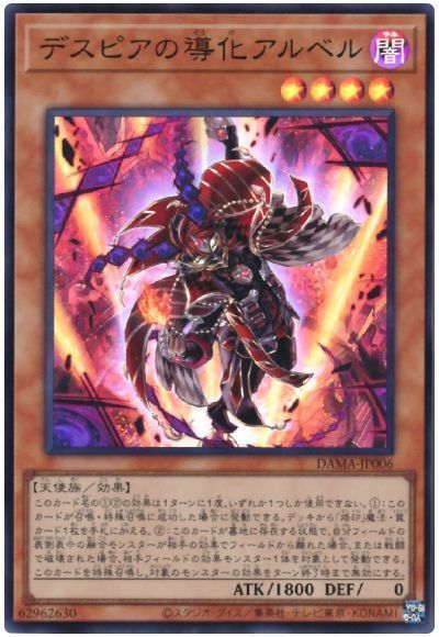 card100229915_1