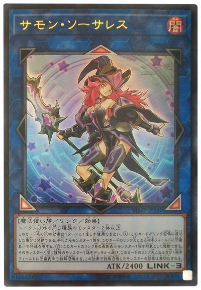 card100062055_1