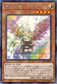int1-card_26