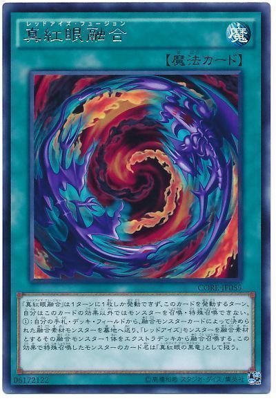 card100022877_1