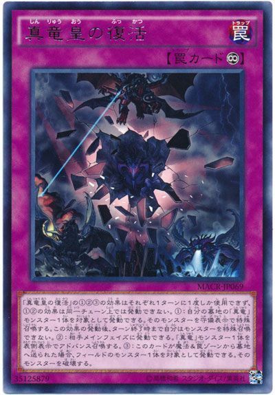 card100046386_1