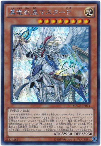 card100046479_1