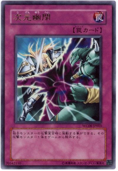 card100019867_1
