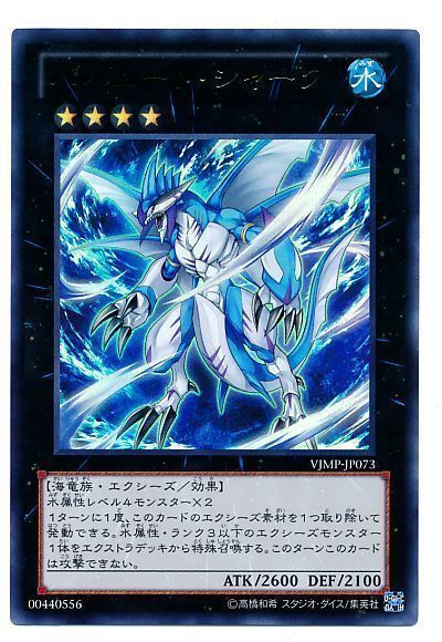 card100006706_1