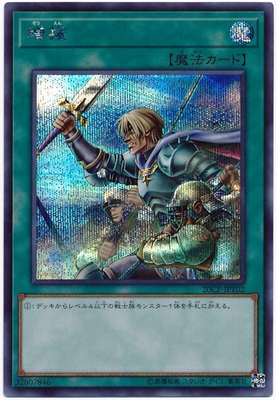 card100176663_1