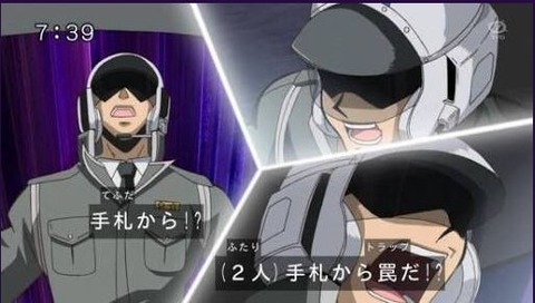 手札から2