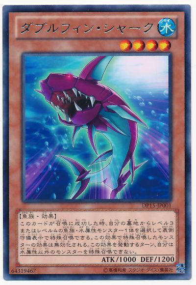 card100015023_1