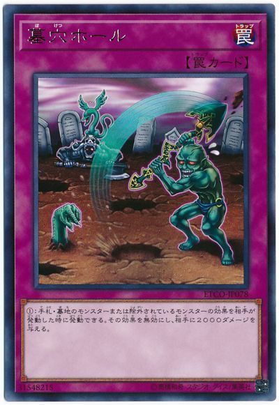card100182726_1