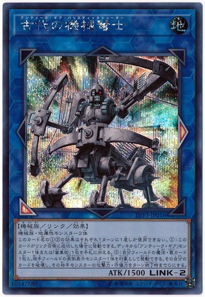 card100179258_1