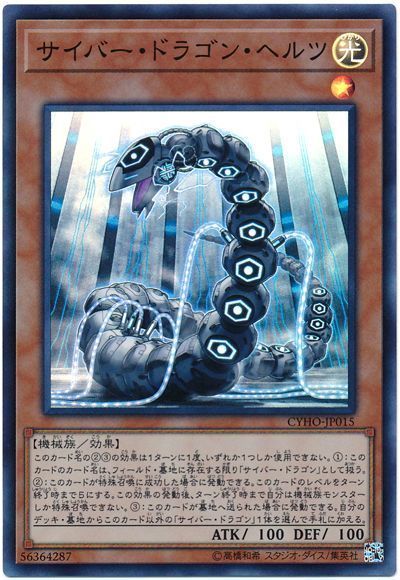 card100068199_1