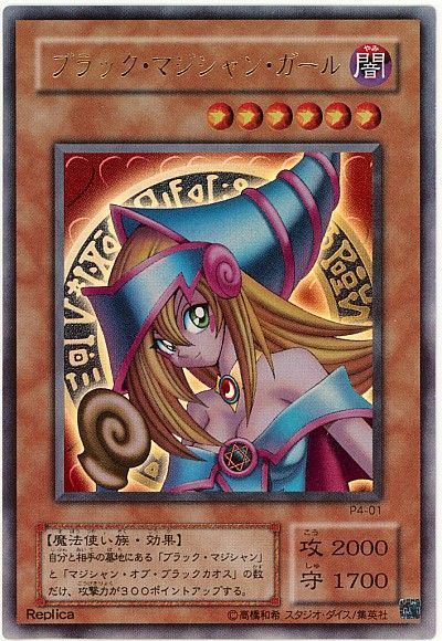 card1000981_1