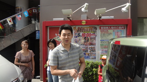 DSC09861
