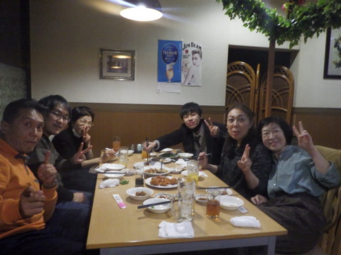 SONE2000