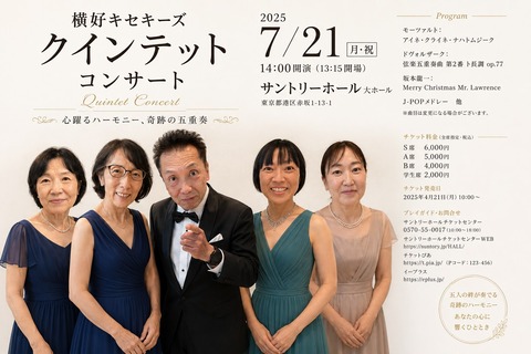 ChatGPT Image 2026年6月24日 17_54_22