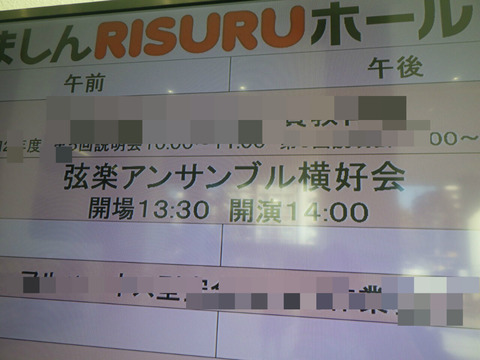 BlogPaint