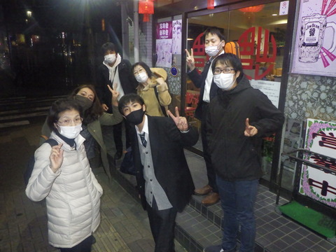 SONE2002