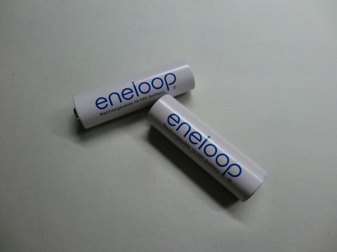 eneloop