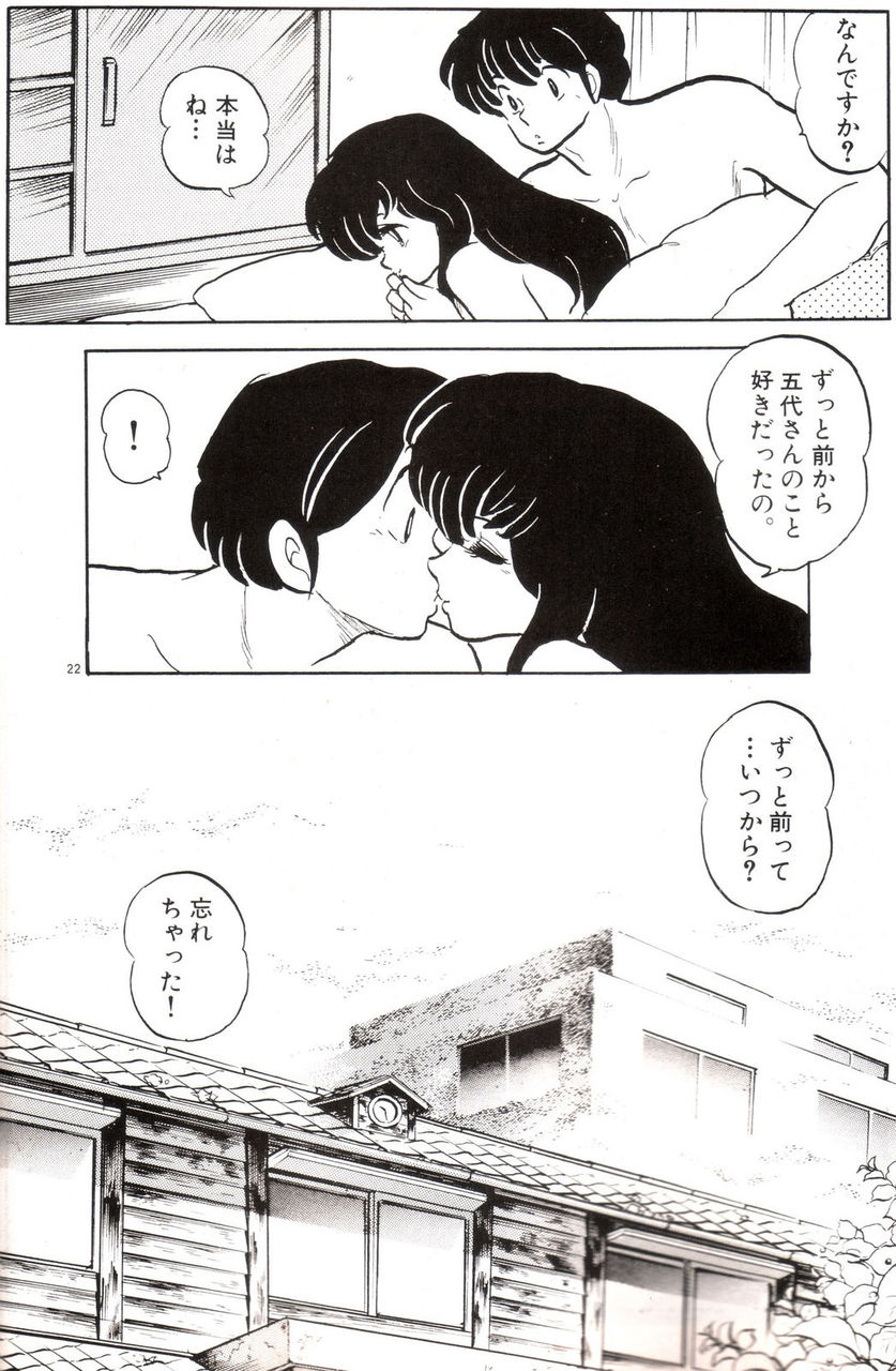 小学館 ジーニアス速報 小学館 ジーニアス速報