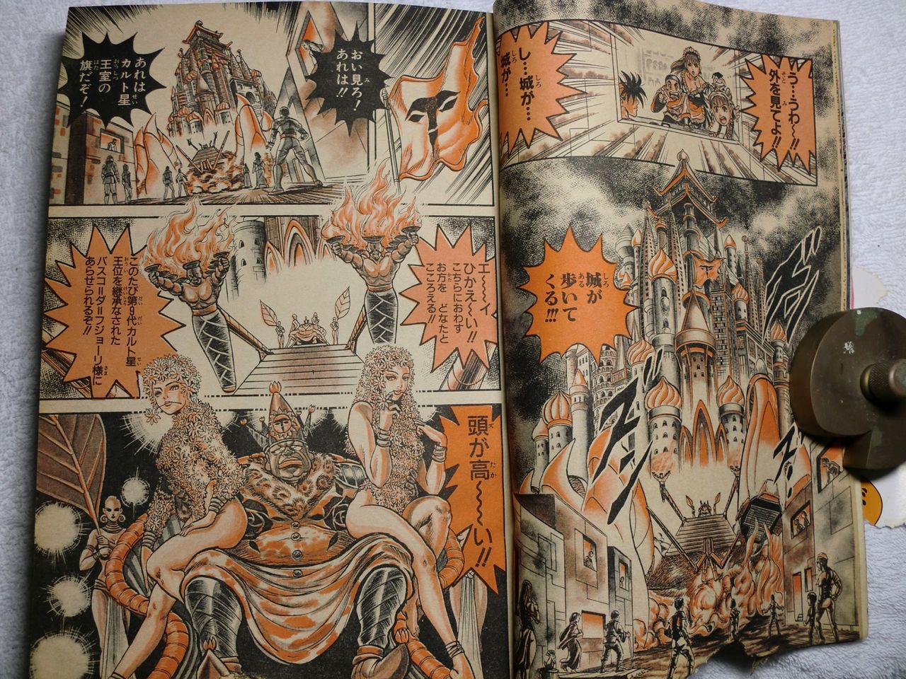梅澤春人の初連載作品wwwwwwwwwwwwww ジーニアス速報 梅澤春人の初連載作品wwwwwwwwwwwwww ジーニアス速報